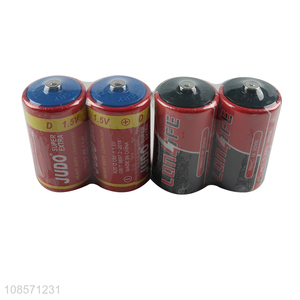 High quality 1.5V D Battery heavy duty leakproof battery
