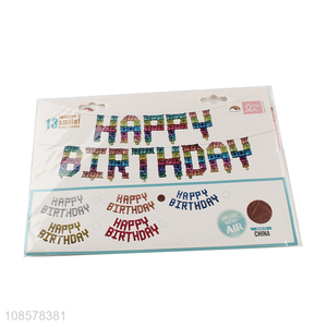 New arrival colourful happy birthday letter balloon foil balloon kit
