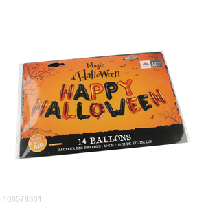 Top quality Halloween decoration foil balloon kit for party