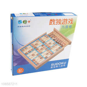 Wholesale intelligent toy wooden sudoku game for kids age 3+