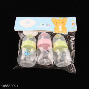 China factory baby bottle baby feeding bottle for sale