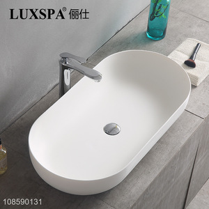 Good quality countertop vessel artificial stone sink for cabinet