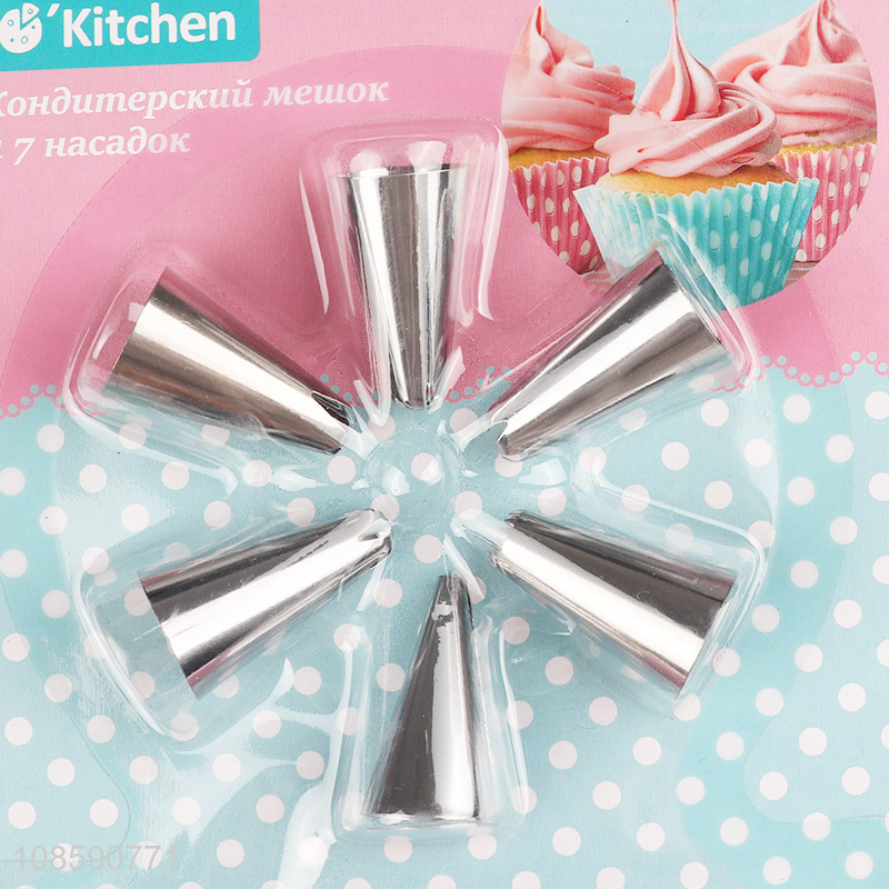 Low price reusable kitchen gadget baking tools set for sale