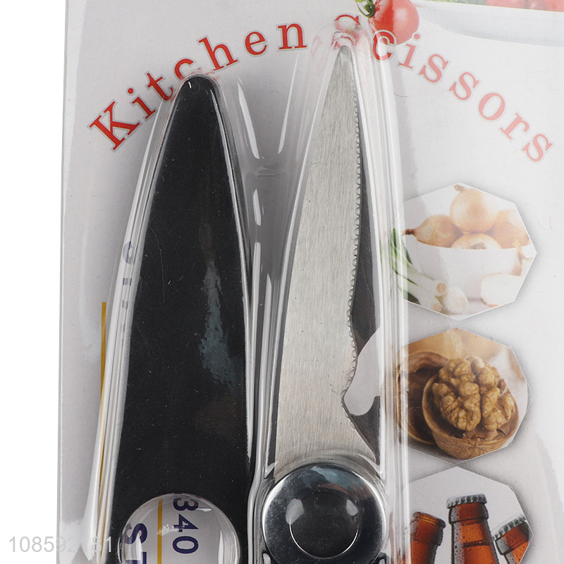 Wholesale multi-function stainless steel kitchen scissors poultry shears with cover