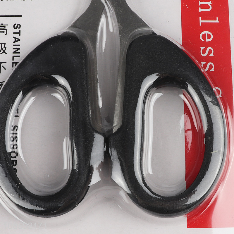 High quality stainless steel paper scissors office scissors