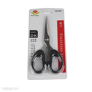 Factory supply stainlesss steel office scissors multi-use scissors