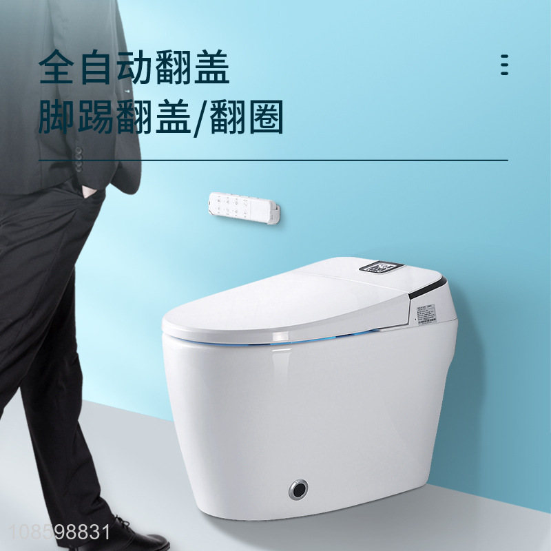 Wholesale one-piece ceramic smart toilet with foot induction flush