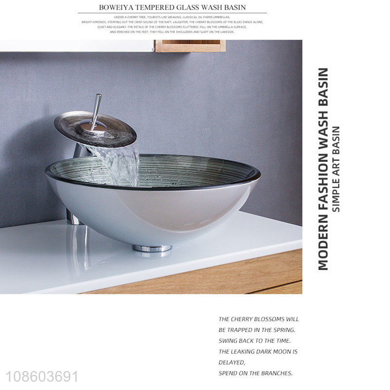 Online wholesale glass vessel sink bathroom vanity wash basin set