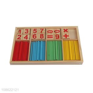 Hot sale mathematical intelligence stick wooden educational toy for kids