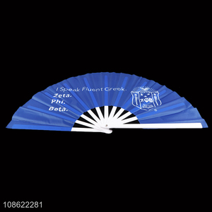 Top products plastic lightweight folding fan for sale