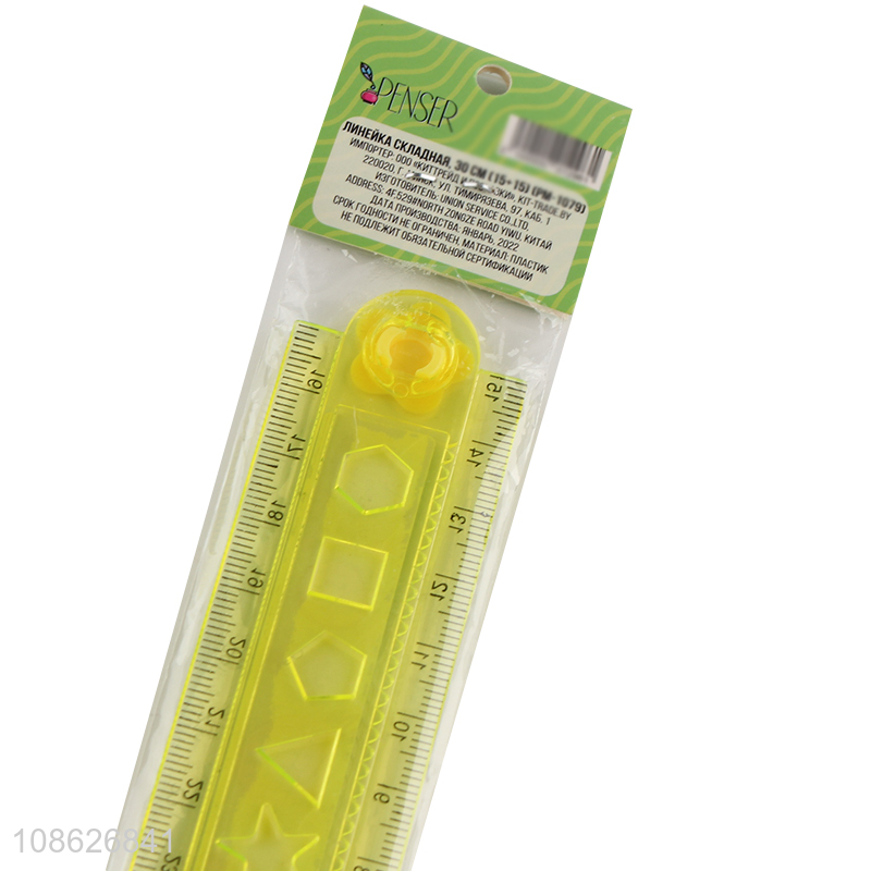 Hot selling students stationery folding straightedge ruler