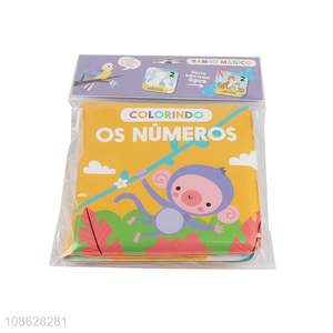 Good price educational baby bath toy toddler bath book