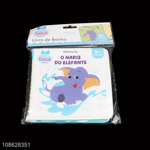 Online wholesale baby bathing toy bath book educational toy