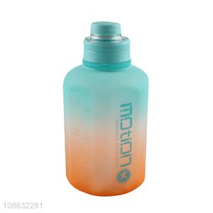 Good quality 1600ml gradient color water bottle for fitness sports