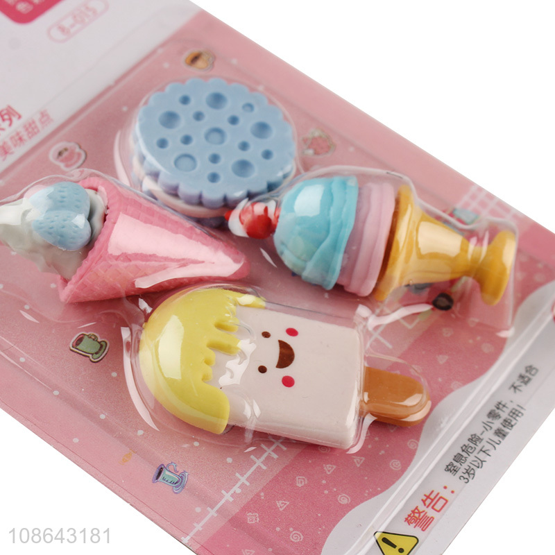 Wholesale cute ice cream shaped erasers non-toxic erasers set