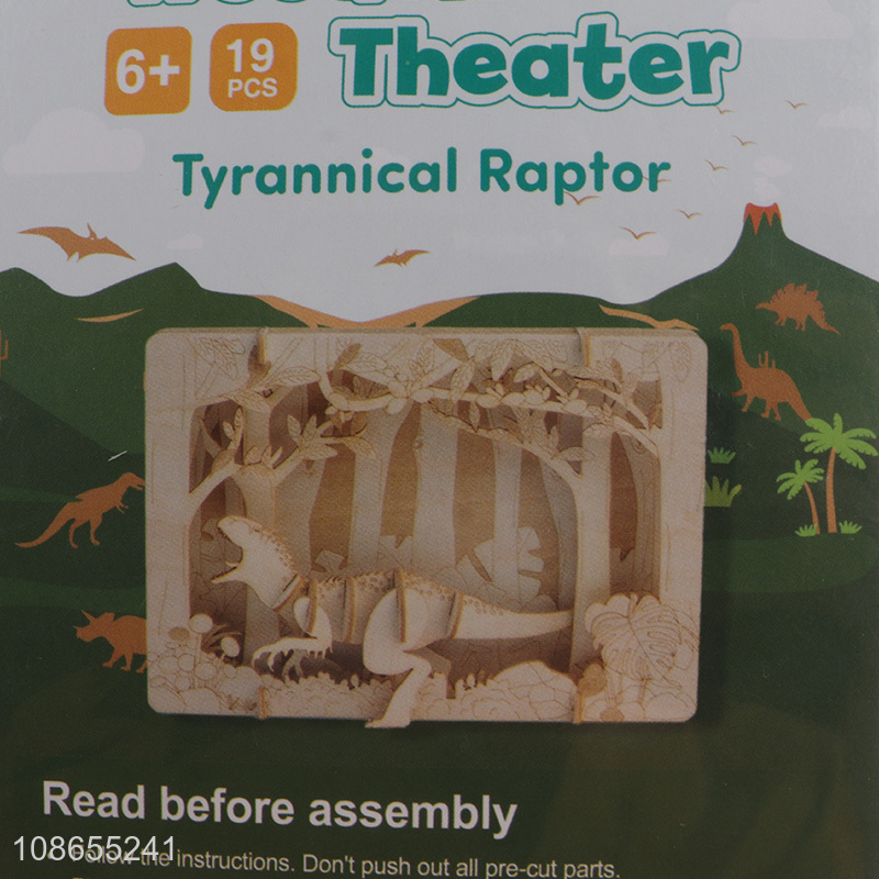 Best selling wooden theater 3d tyrannical raptor series puzzle toys wholesale