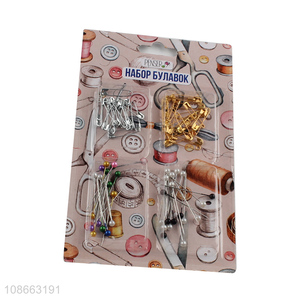 Wholesale garment accessories colorful ball <em>head</em> pins safety pins set