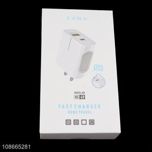 Good selling home travel fast charger mobile phone charger wholesale