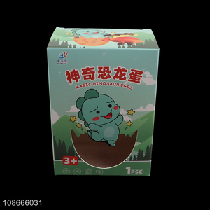 China wholesale magic growing dinosaur egg toys for children