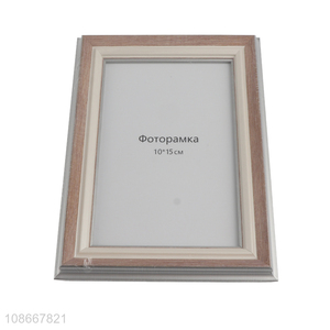 Best selling decorative family photo frame mdf picture frame for home décor