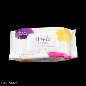 Wholesale 60 sheets alcohol-free disposable makeup remover wipes with cover