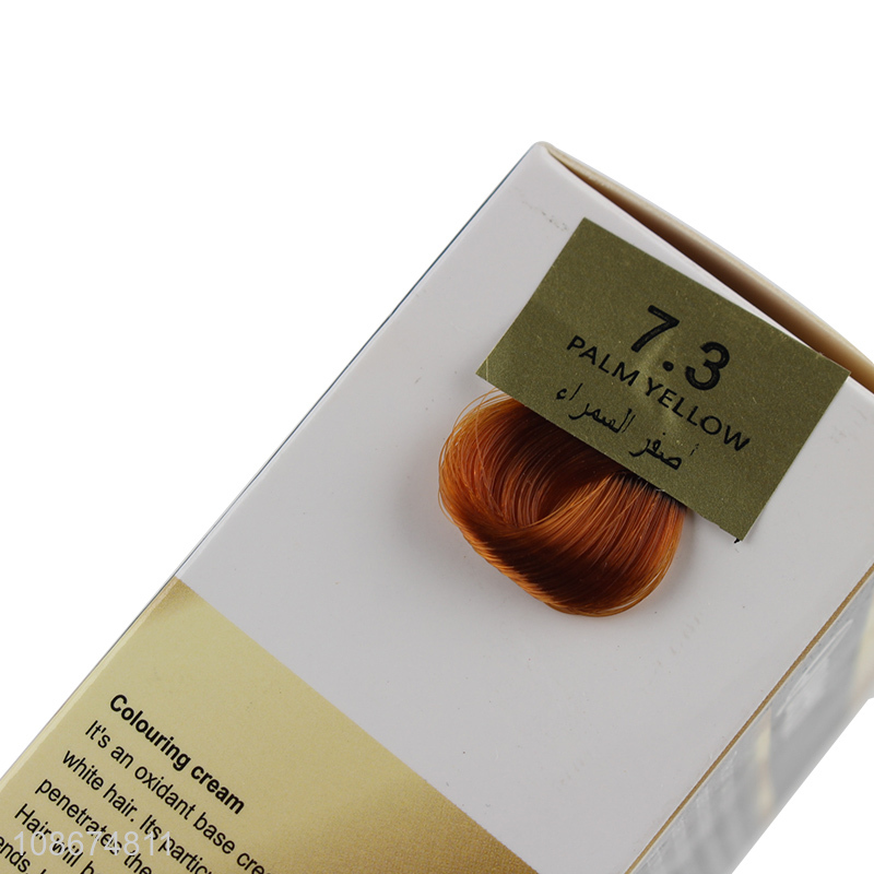 Wholesale permanent palm yellow hair dye hair colorant for women