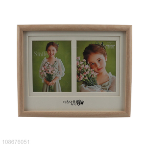 New Arrival 2-Opening MDF Photo Frame Picture Frame For Decor
