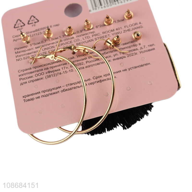 New product geometric stud earrings tassel earrings set for women