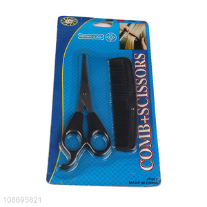 China factory hair salon tool set hair comb hair scissors set wholesale
