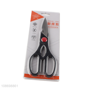 Factory wholesale poultry shear multipurpose kitchen scissors