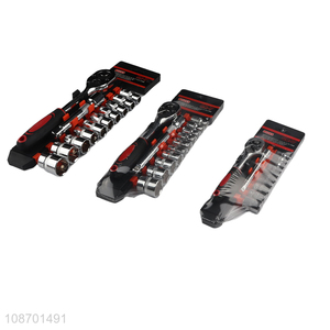 Professional supply 1/2 3/8 1/4 socket wrench set car repair tool kit