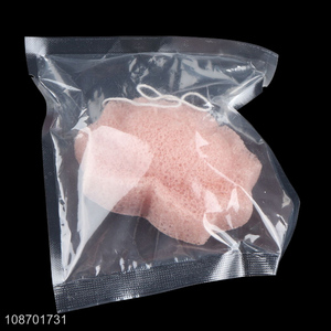 Good quality facial cleaning konjac sponge exfoliating cleansing tool