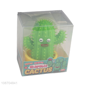 Good quality plant squeeze toys tpr cactus toy for sale