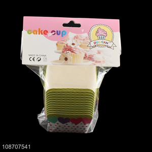 Good selling disposable paper mini cake cup baking cup wholesale