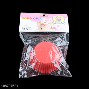 Hot selling disposable paper cake cup baking cup set wholesale