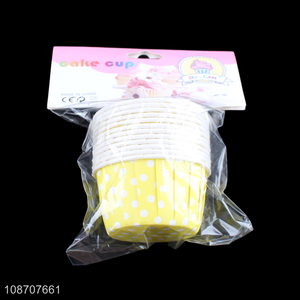 China supplier 12pcs disposable paper baking cup cake cup for sale