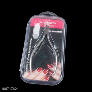 China product <em>stainless</em> <em>steel</em> cuticle trimmer toenail cutter <em>nail</em> care tool