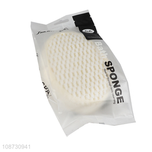 China wholesale skin-friendly soft exfoliating bath scrub sponge