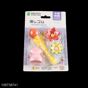 Wholesale 3D erasers non-toxic erasers party favors for classroom