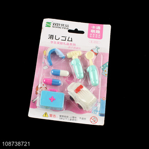 Good quality 3D erasers kids erasers students classroom prizes