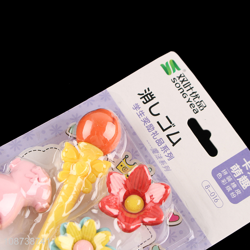 Wholesale 3D erasers non-toxic erasers party favors for classroom