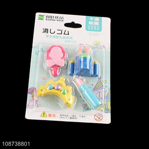 Wholesale 3D erasers for kids girls party favors classroom rewards