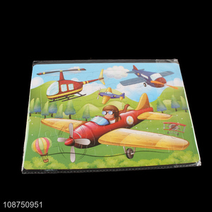 Bottom price kids educational cartoon airplane jigsaw puzzle toy