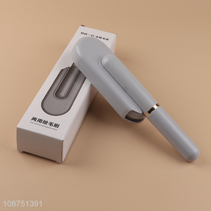 Yiwu market home dual purpose hair removal brush for sale