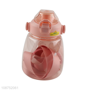 New product 1100ml kids water bottle with <em>straw</em>, shoulder strap, handle & stickers