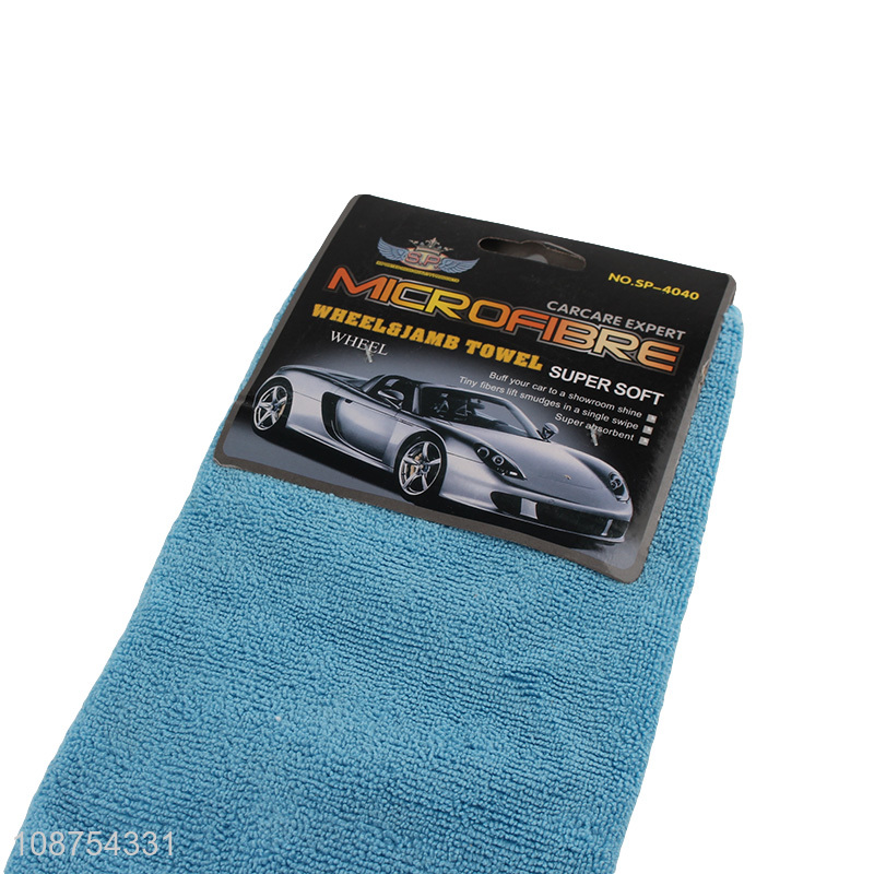 Wholesale super absorbent microfiber car cleaning cloths kitchen cleaning towel