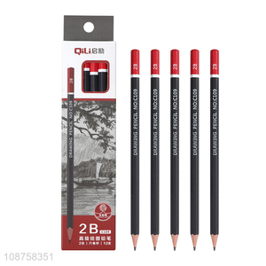 Good Quality 12 Pieces 2B Graphite Sketch Pencils for Drawing