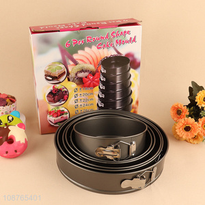 New product 6pcs round non-stick cake mold cake baking pan set