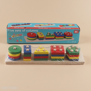 New product baby wooden sorting and stacking toys