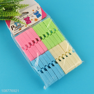 Hot selling 20pcs plastic clothes pegs laundry products